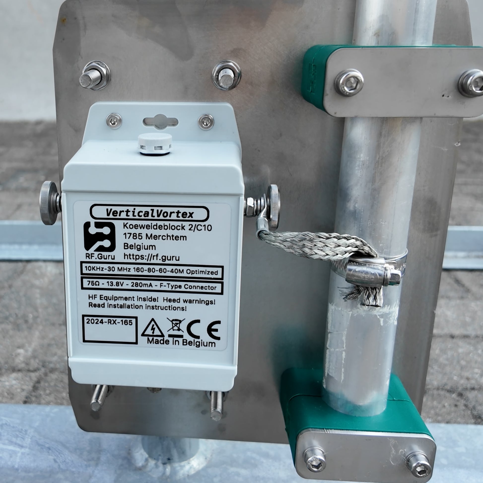 VerticalVortex Mounting Plate