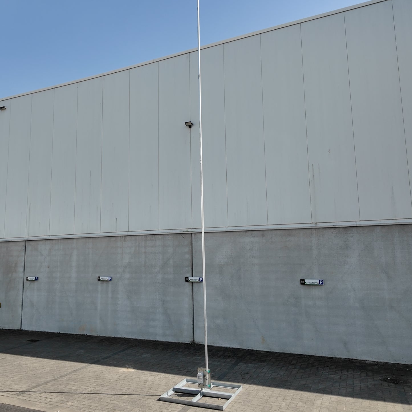 VerticalVortex an active E-Probe for the LowBands (160M-40M)